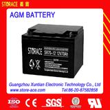 12V Inverter SMF Battery 12V 70ah