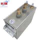Rfm4.0-683-40s High Frequency Series Resonance Capacitor