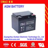 UPS Battery 12V 45ah AGM Battery