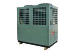 Air Source Heat Pump Combined Cooling/Heating Hot Water