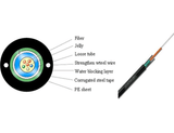 GYXTW-12A1 Light Armored Fiber Optic Cable