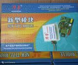 Wide Input Voltage Range 2.5W AC DC Power Module A2.5