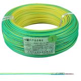 Color-Coded Copper Flexible PVC Insulated Wire