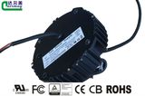 Highbay Light Round LED Driver 150W 36V Waterproof IP65