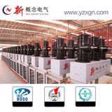Smart Grid Intelligent Vacuum Circuit Breaker High Voltage 12kv to 72.5kv