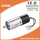 Planetary Electric Gear Motor DC Brushless Motor