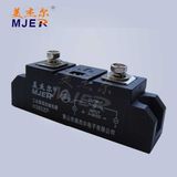 Industrial Class Solid State Relay SSR DC/AC H380zf