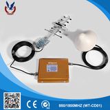 Most Popular 3G Booster Cell Phone Network Signal Repeater