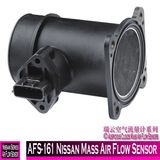 Afs-161 Nissan Mass Air Flow Sensor
