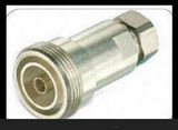 7/16 DIN Male to Female Straight RF Coaxial Adapter