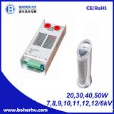 Air Cleaning High Voltage Power Supplies 50W CF01A