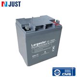 12V 24ah AGM Sealed Gel Battery Grey