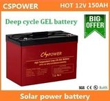 12V 150ah Deep Cycle Long Life Gel Battery for Solar Storage China Manufacture