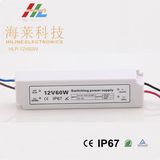 Plastic LED Driver IP67 12V60W