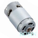 Professional Manufacturer for Brushless DC Motor