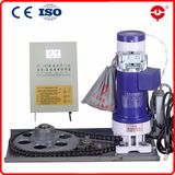 Tianyu 800kg 24V DC Roller Shutter Motor