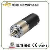 diameter 45mm 24V DC gear reduction motor with high torque