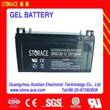 AGM Battery Rechargeable 12V 120ah