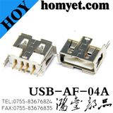 USB Jack for Electric Accessories (USB-AF-04A)