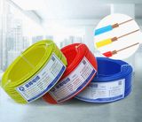 BV-90 (227 IEC07) Electric Cable PVC Building Wire Electric Wire