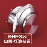 Onpow 19mm Push Button Switch (GQ19SH-10/J/S, CE, CCC, RoHS, REECH)