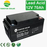 10 Years Life 12V 70ah 20hr Battery