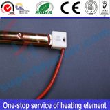 Electric Far Infrared Radiation Quartz Heater