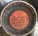 33kv 1c500mm2 U/G Power Cable