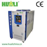 Copeland Compressor Industrial Package Air to Water Chiller