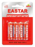 Carbon Zinc Battery R03