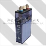 Ni-CD Rechargeable Battery Gnc, Kpx 100 for Engine Starting