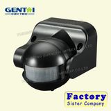 External Outdoor PIR Passive Infrared Motion Detector Switch Sensor