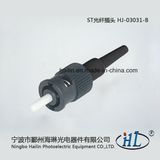 St 0.9mm Fiber Optic Connector with Ferrule