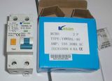 Residual Current Operated Circuit Breaker with Overcurrent Protection (Electro magnetic)