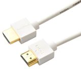 Small Connector Slim HDMI Cable (YLC-HPX1W)