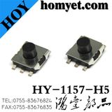 Tact Switch with 6.2*6.2*5mm Round Button 5pin (SMD)
