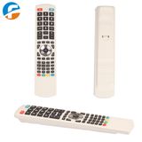 Learning and Infrared Romote Control with White Color (KT-1457)