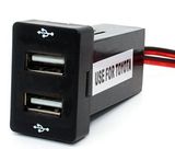 Toyota Car 12V 24V to 5V 3.1A Dual USB Ports Dashboard Mount Charger Blue Light (2.1/1.2A-2)