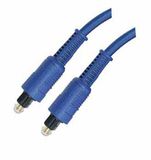 Economical Blue Moulded Audio Toslink Cable