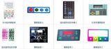 Thin Film Single Membrane Switch for Computer Keyboard and Electronic Calculator