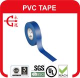 PVC Insulation Tape for Electrical Wire Harness