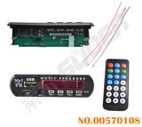 Suoer USB TF Card MP3 Decoder Board 12V with Controller
