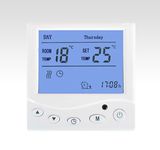 Digital Programmable Thermostat for Heating System