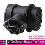 Afs-006 Renault Mass Air Flow Sensor