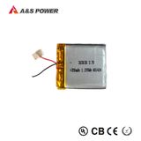 Rechargeable 383038 Lithium Polymer Battery 3.7V 350mAh for POS Machine