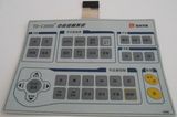 Custom Waterproof Single Membrane Switch Panel with 3m467 / 3m468 Adhesive