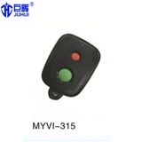 Myvi 315MHz Car Door Rolling Code Remote Control Key