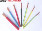Electrical Wire Tw Thw Cable Building Wire House Wiring Electrical