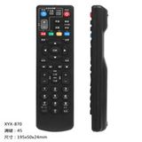 STB DVB TV Remote Controller Learning Set Top Box Remote Control