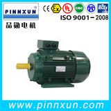 Yx3 Sereis High Efficiency AC Motor 1.5kw Electric Motor